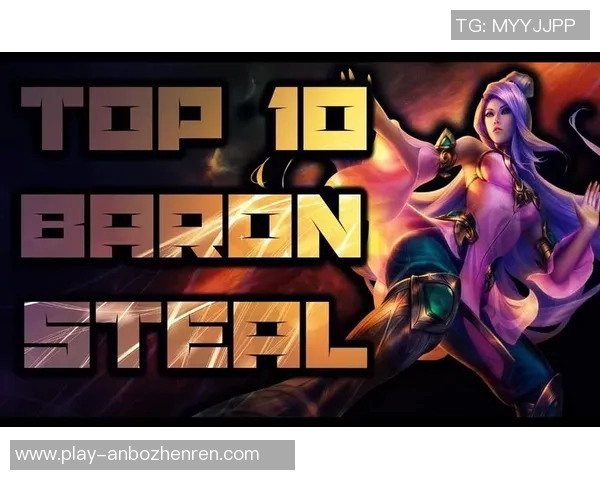 实时新闻英雄联盟技术革新TOP10FPX团队引领潮流展现实力与创新